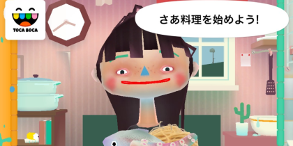 Toca Boca Jr 1