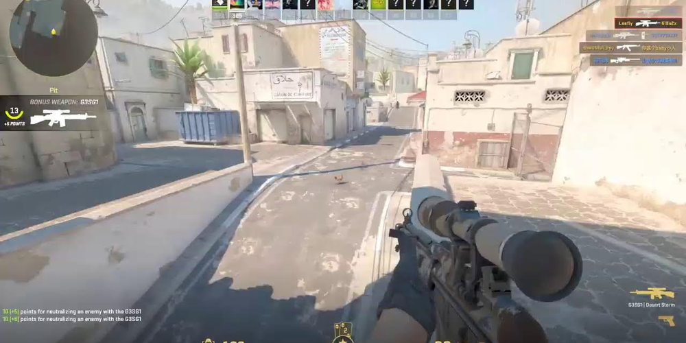 game sniper screen